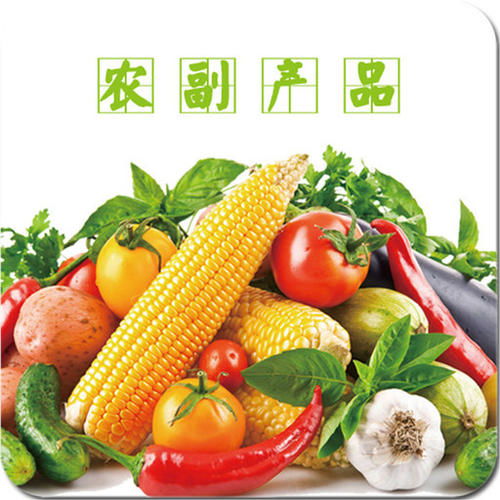 農貨上網，晉品出山 山西農副產品借力“賦域網”走紅市場的三重密碼